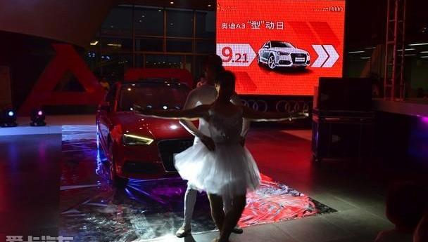 奥迪,奥迪A3,奥迪A6,大众,理念