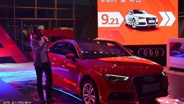 奥迪,奥迪A3,奥迪A6,大众,理念