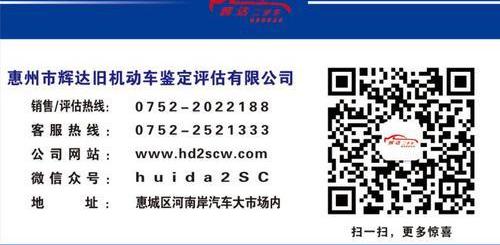 奥迪,宝马,奥迪A6,丰田,皇冠
