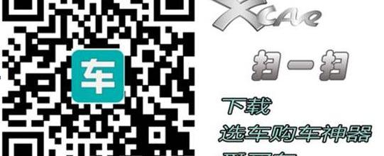 轩逸,卡罗拉,东风,日产,明锐