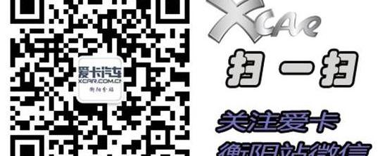 轩逸,卡罗拉,东风,日产,明锐