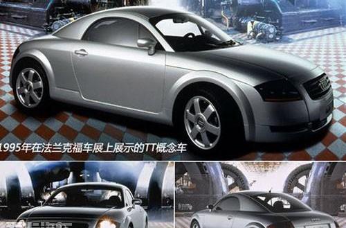 奥迪,奥迪A6,起亚,大众,奥迪A8