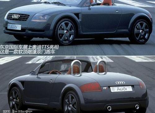 奥迪,奥迪A6,起亚,大众,奥迪A8