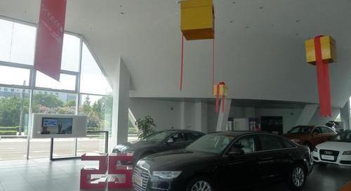 奥迪,一汽,大众,奥迪A6,奥迪A6L