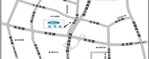 福特,锐界,蒙迪欧,奥迪,奥迪A6