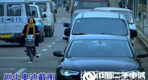 大众,奥迪,奥迪A6,现代,奥迪A6L