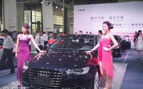 奥迪,奥迪A6,奥迪A6L,理念,大众