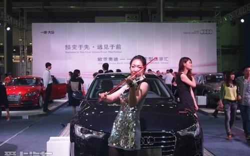 奥迪,奥迪A6,奥迪A6L,理念,大众