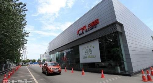 奥迪,雅阁,英菲尼迪,奥迪A6,别克