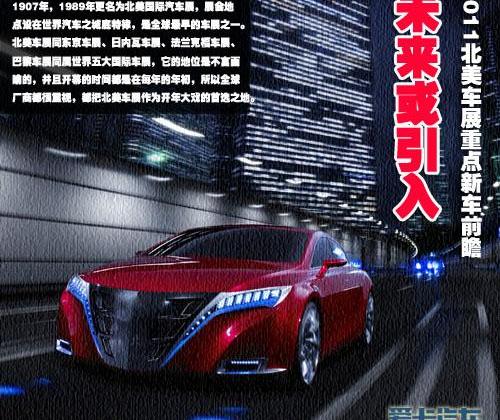 宝马,DS,宝马1系,宝马7系