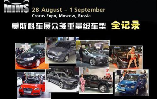 奥迪,奥迪A6,雷克萨斯,雷克萨斯LS,理念