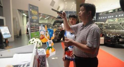奥迪,奥迪A6L,奥迪A6