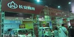 奥迪,奥迪A6,长城,斯柯达