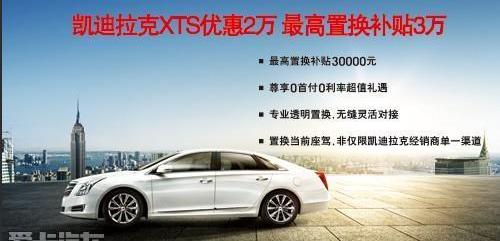 凯迪拉克,奥迪,奥迪A6,奔驰,宝马5系