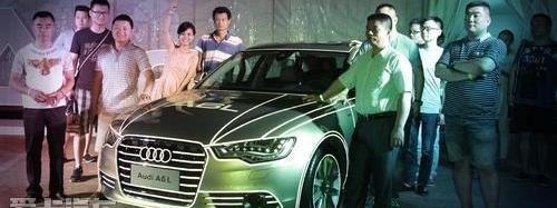奥迪,奥迪A6,奥迪A6L,大众,一汽