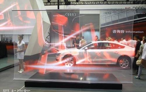 奥迪,奥迪A6,奥迪A6L,大众,理念