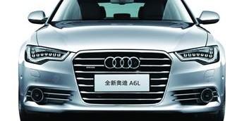 奥迪,一汽,大众,奥迪A6,奥迪A6L
