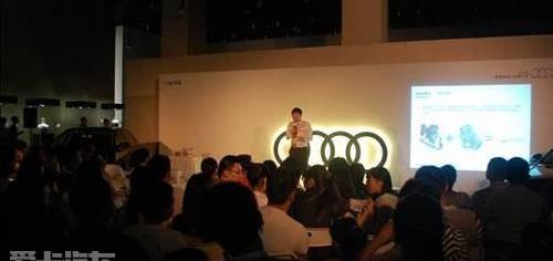 奥迪,理念,奥迪A6,奥迪A8,大众