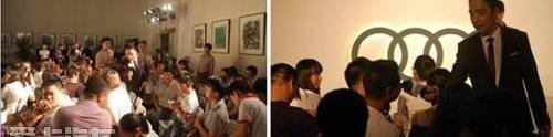 奥迪,理念,奥迪A6,奥迪A8,大众