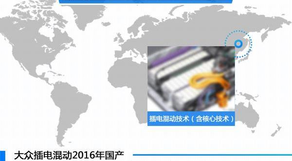 大众,曼,奥迪,奥迪A6,北京