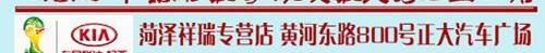起亚,奥迪,大众,奥迪A6,理念