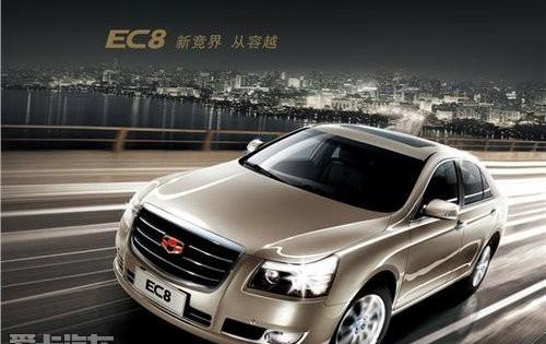 帝豪,吉利汽车,理念,奥迪,奥迪A6