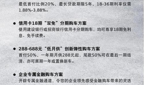 奥迪,奥迪A6,奥迪A6L