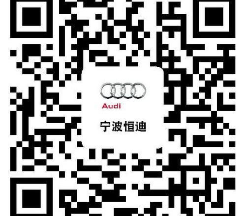 奥迪,奥迪A6,奥迪A6L,世纪,一汽