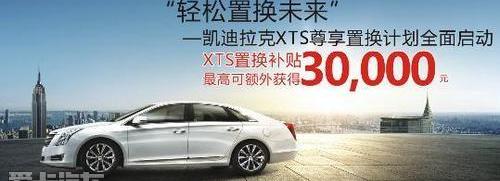 凯迪拉克,奥迪,奥迪A6,奔驰,宝马5系