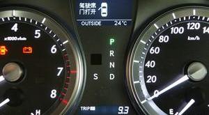 雷克萨斯,雷克萨斯ES,奥迪,奥迪A6,宝马
