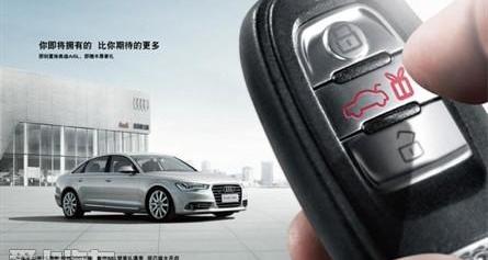 奥迪,奥迪A6,奥迪A6L,北京,奥迪A4L