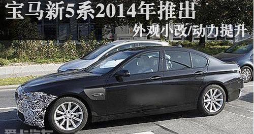 宝马,宝马5系,奥迪,奥迪A6,奔驰