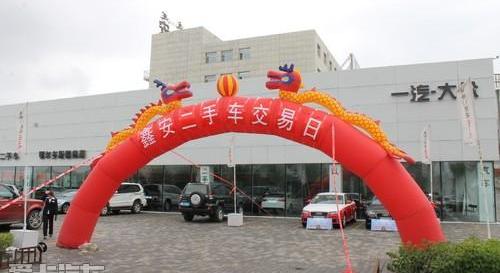 奥迪,奥迪A6,大众,高尔夫