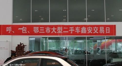 奥迪,奥迪A6,高尔夫