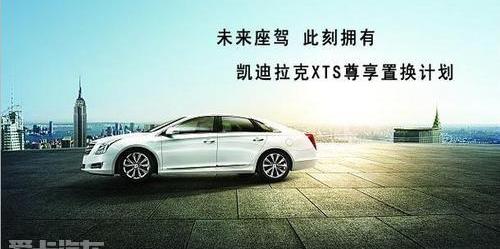 凯迪拉克,奥迪,奥迪A6,奔驰,宝马5系