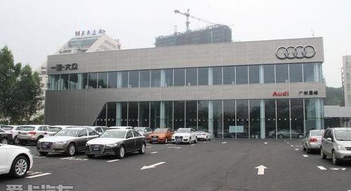 奥迪,奥迪A6,大众,一汽