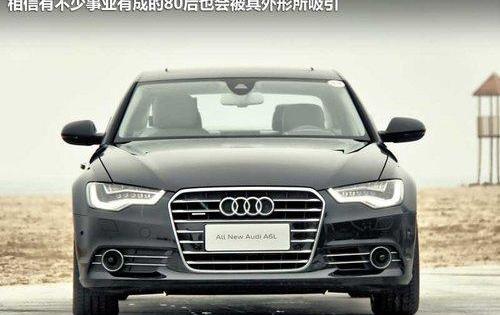 奥迪,奥迪A6,奥迪A6L,理念,奔驰