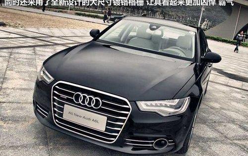 奥迪,奥迪A6,奥迪A6L,理念,奔驰