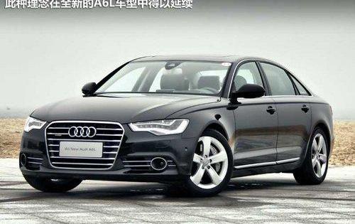 奥迪,奥迪A6,奥迪A6L,理念,奔驰