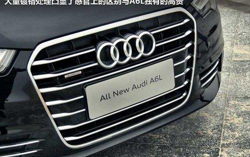 奥迪,奥迪A6,奥迪A6L,理念,奔驰
