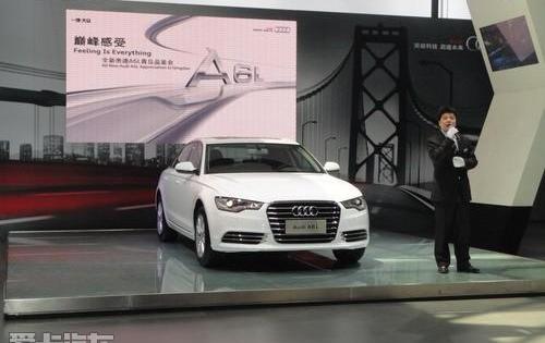 奥迪,奥迪A6,奥迪A6L,大众,一汽