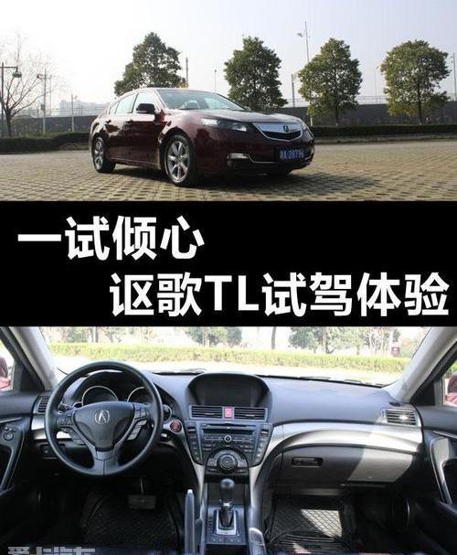 奥迪,奥迪A6,宝马5系,宝马,雷克萨斯