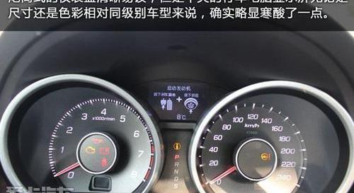 奥迪,奥迪A6,宝马5系,宝马,雷克萨斯