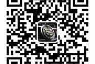 凯迪拉克,奥迪,奥迪A6,奔驰,宝马5系