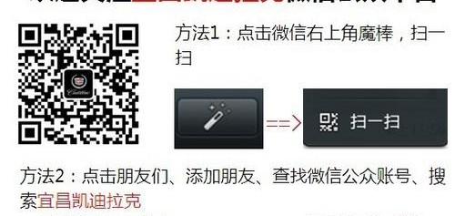 凯迪拉克,奥迪,奥迪A6,奔驰,宝马5系