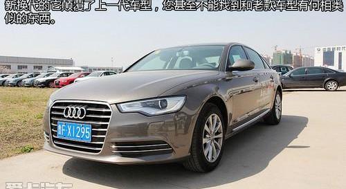 奥迪,奥迪A6,奔驰,宝马,奥迪A6L