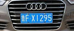 奥迪,奥迪A6,奔驰,宝马,奥迪A6L