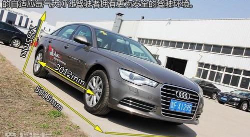 奥迪,奥迪A6,奔驰,宝马,奥迪A6L