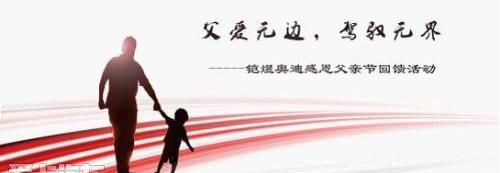奥迪,奥迪A4L,奥迪A6,奥迪A6L,大众