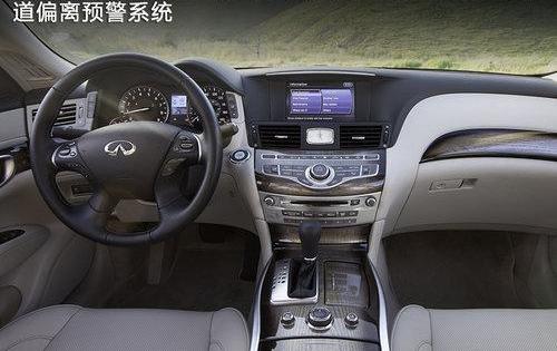 英菲尼迪,奥迪,奥迪A6,奔驰,宝马5系